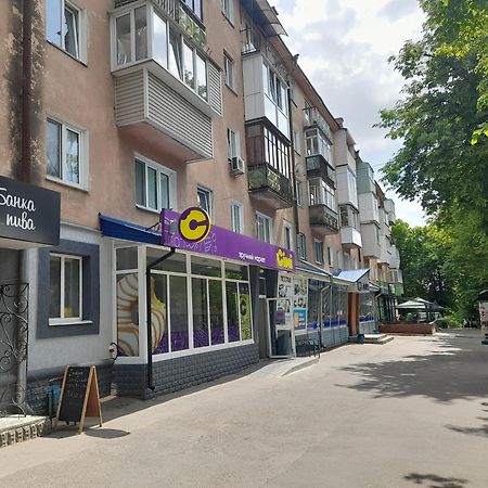 Квартира Біля Парку На Княгині Ольги 13 Appartement Rivne Buitenkant foto