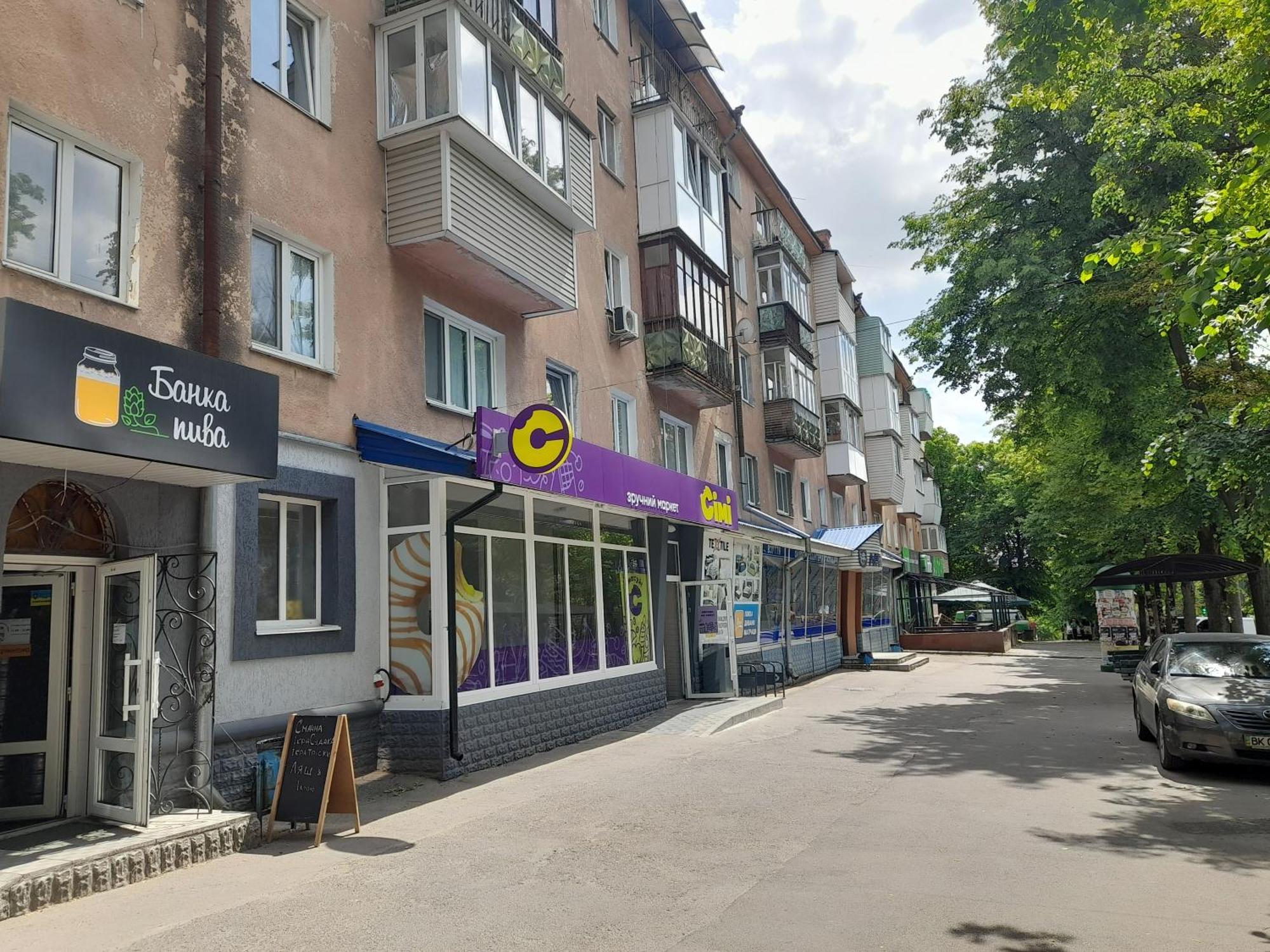 Квартира Біля Парку На Княгині Ольги 13 Appartement Rivne Buitenkant foto